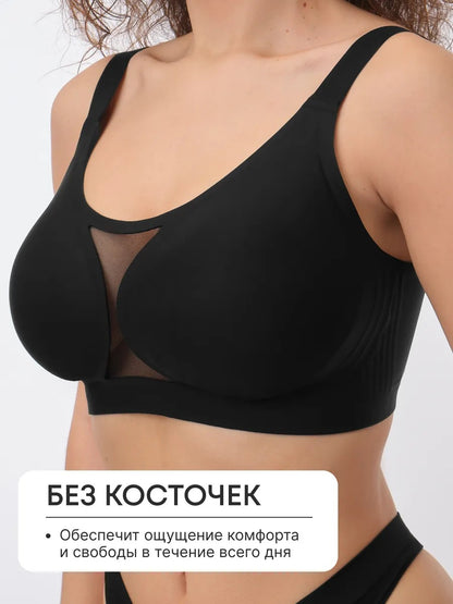 Plus Size Seamless Jelly Glue Bra, Full Cup Mesh Comfortable