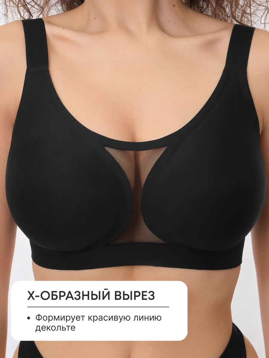 Plus Size Seamless Jelly Glue Bra, Full Cup Mesh Comfortable