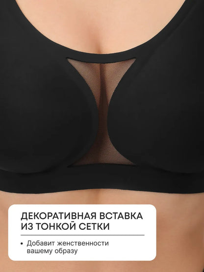 Plus Size Seamless Jelly Glue Bra, Full Cup Mesh Comfortable