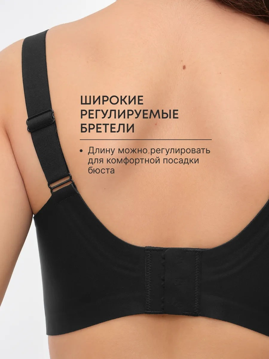 Plus Size Seamless Jelly Glue Bra, Full Cup Mesh Comfortable