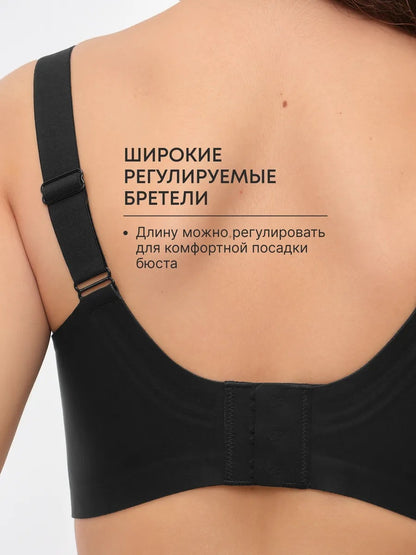 Plus Size Seamless Jelly Glue Bra, Full Cup Mesh Comfortable